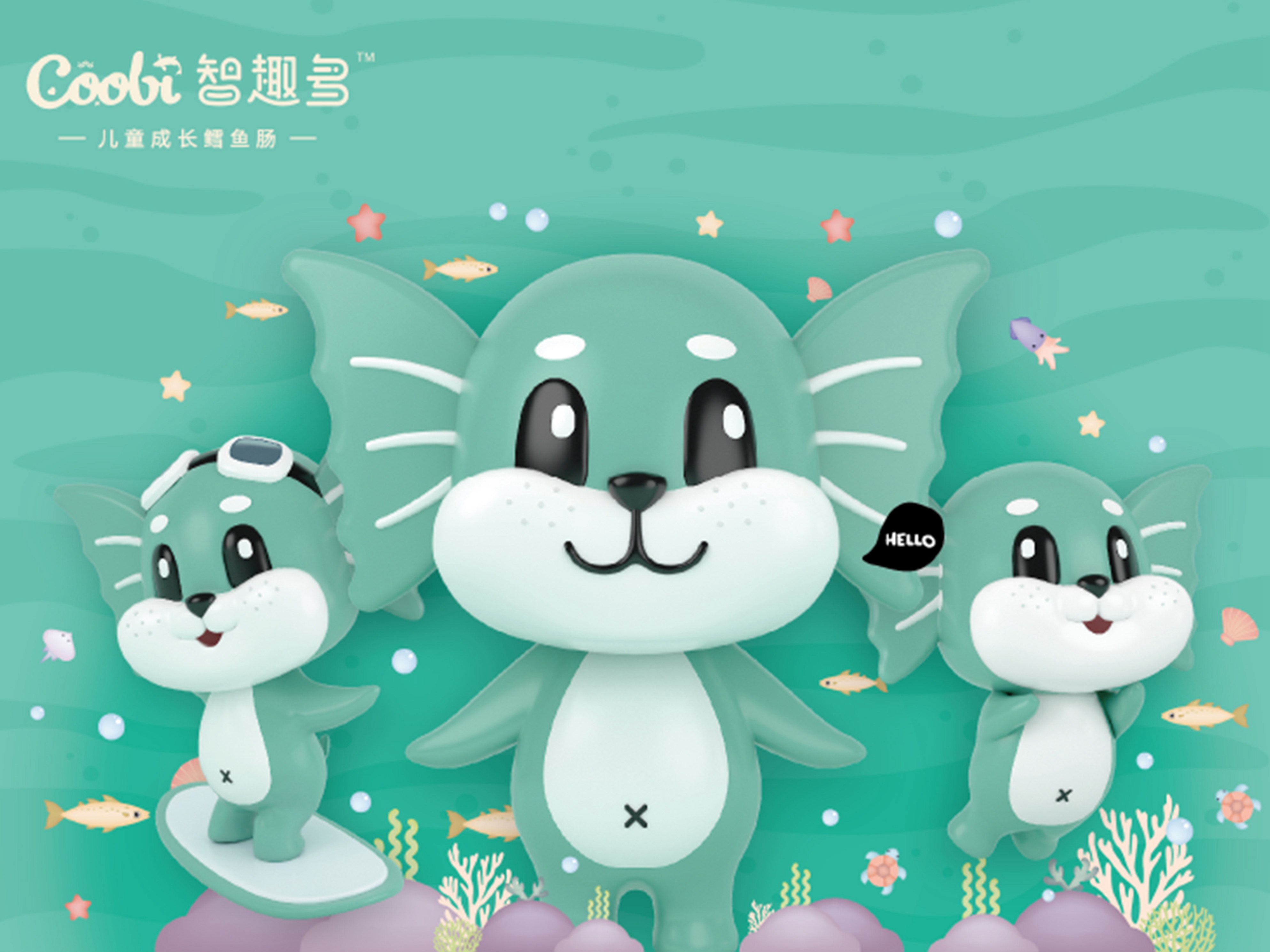 通栏图片